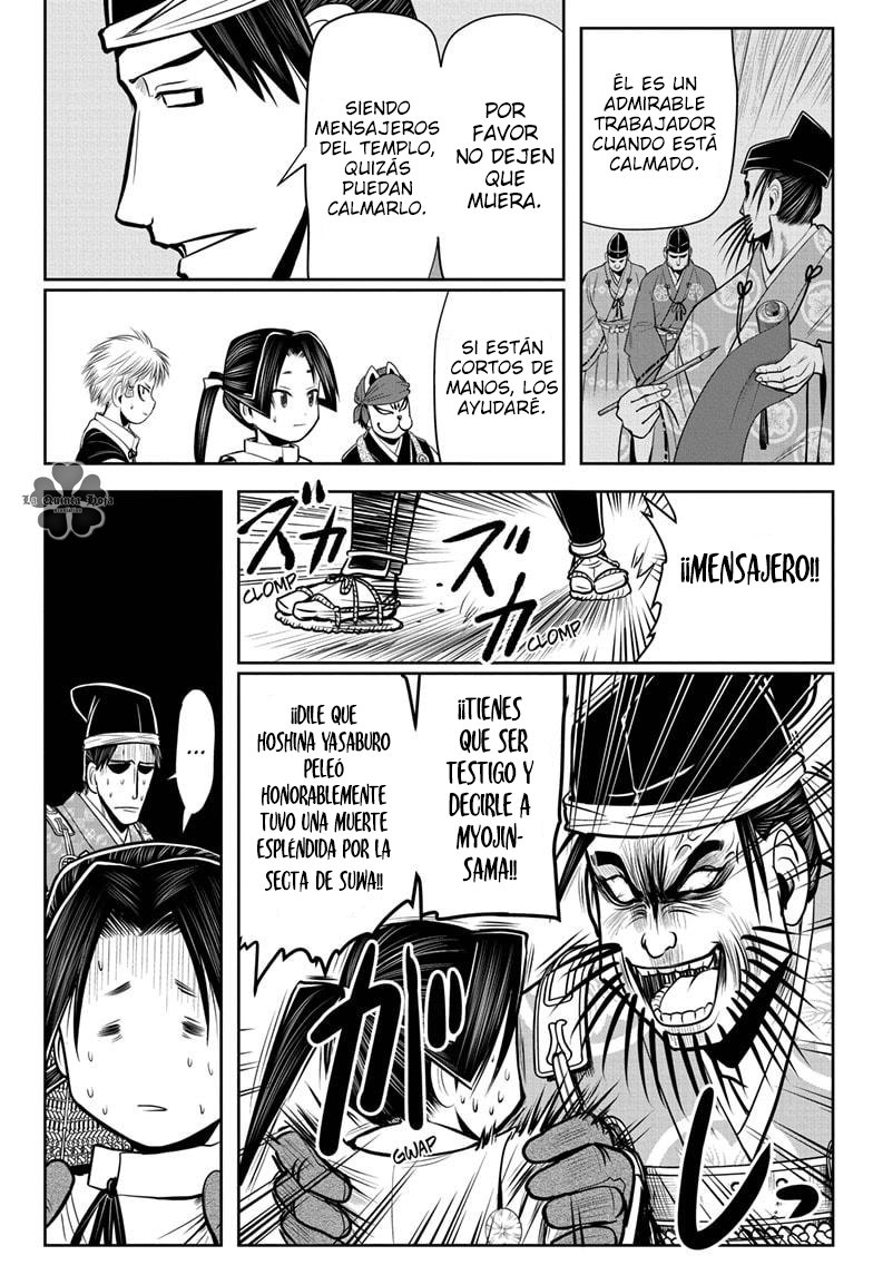 Read Nige Jōzu no Wakagimi ES Manga Online