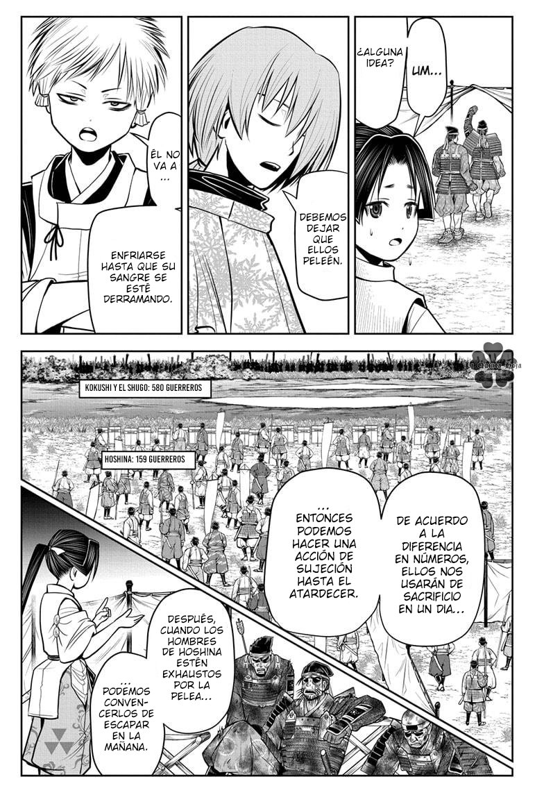 Read Nige Jōzu no Wakagimi ES Manga Online