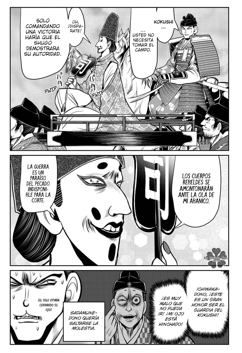 Read Nige Jōzu no Wakagimi ES Manga Online