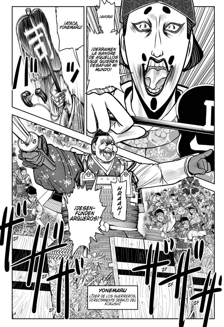 Read Nige Jōzu no Wakagimi ES Manga Online
