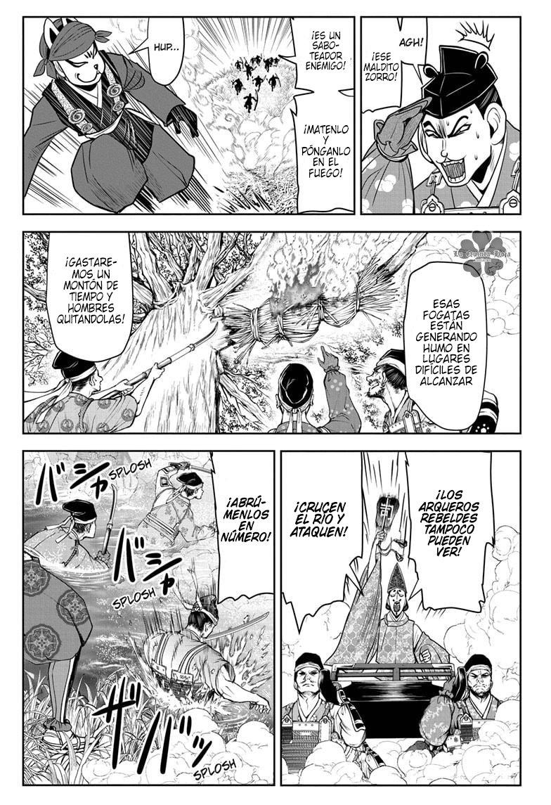 Read Nige Jōzu no Wakagimi ES Manga Online