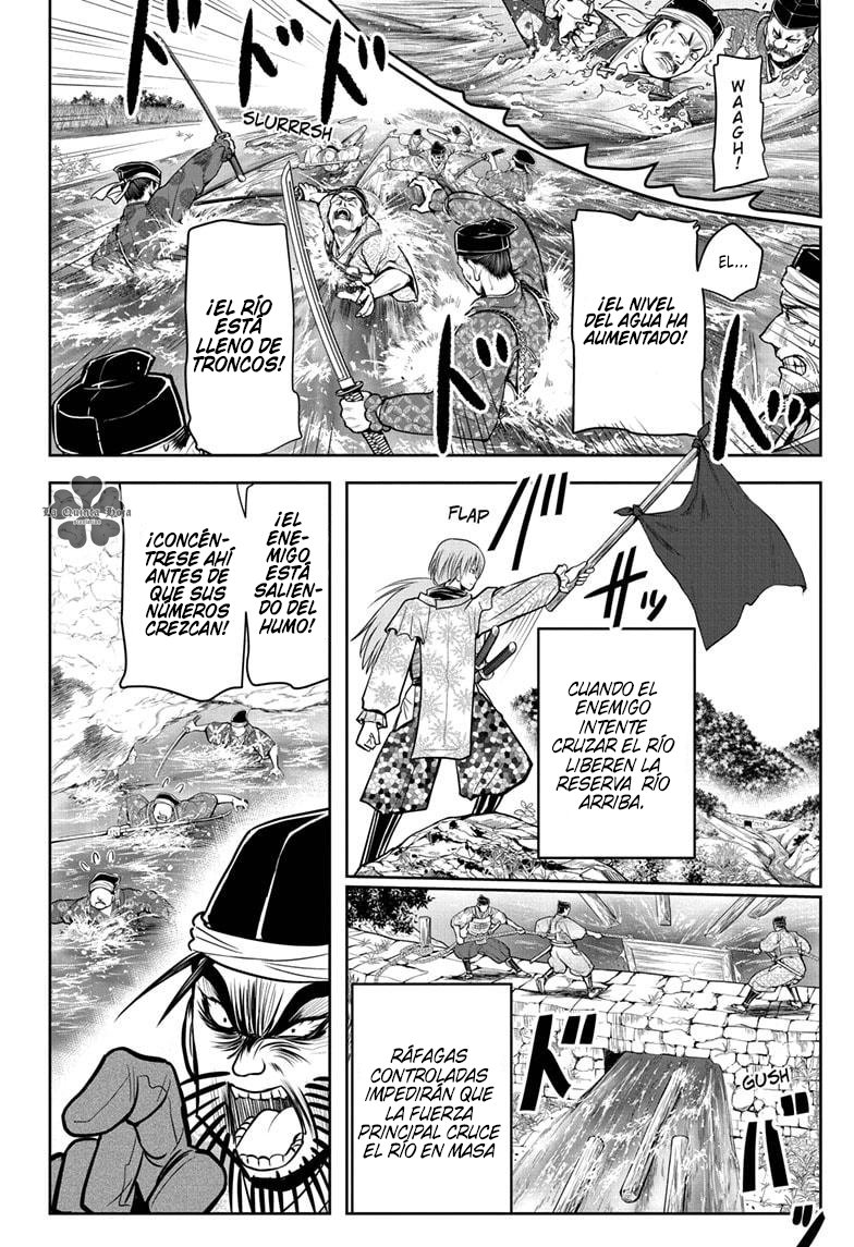 Read Nige Jōzu no Wakagimi ES Manga Online