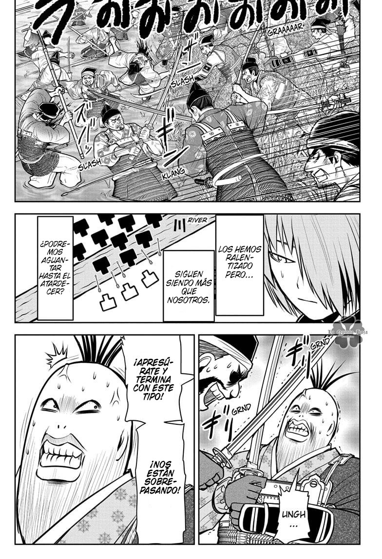 Read Nige Jōzu no Wakagimi ES Manga Online