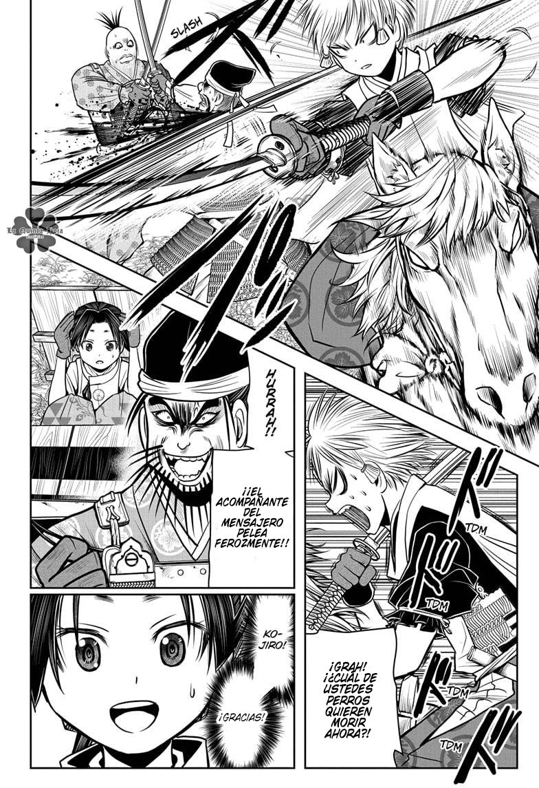Read Nige Jōzu no Wakagimi ES Manga Online