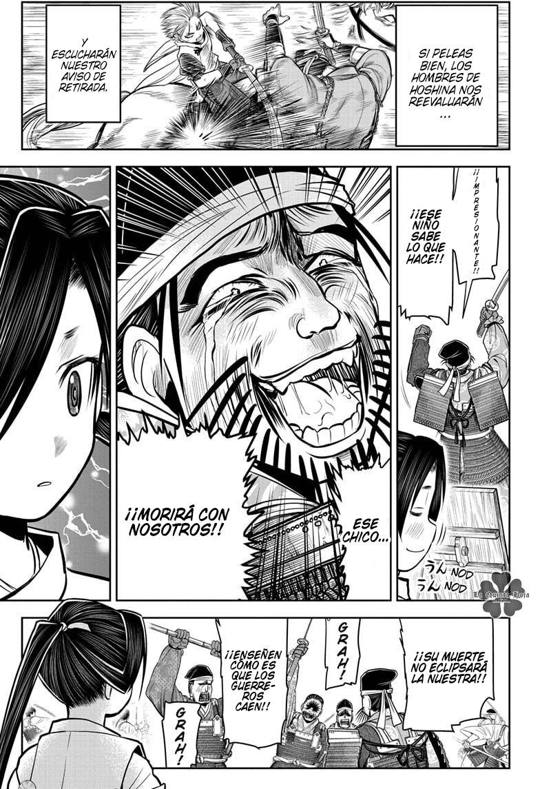 Read Nige Jōzu no Wakagimi ES Manga Online