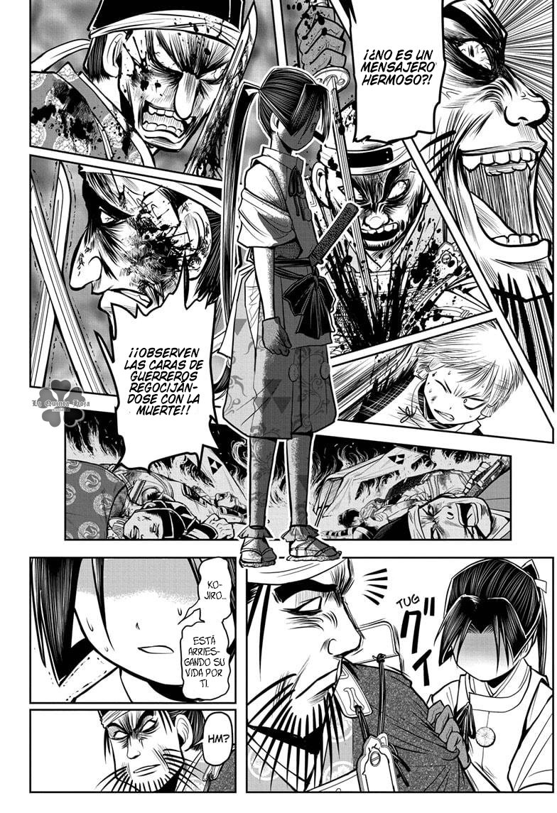 Read Nige Jōzu no Wakagimi ES Manga Online