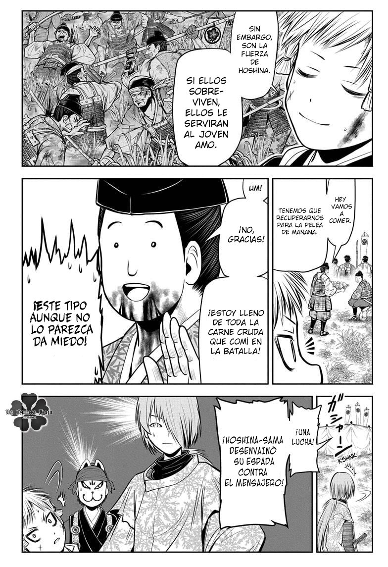 Read Nige Jōzu no Wakagimi ES Manga Online