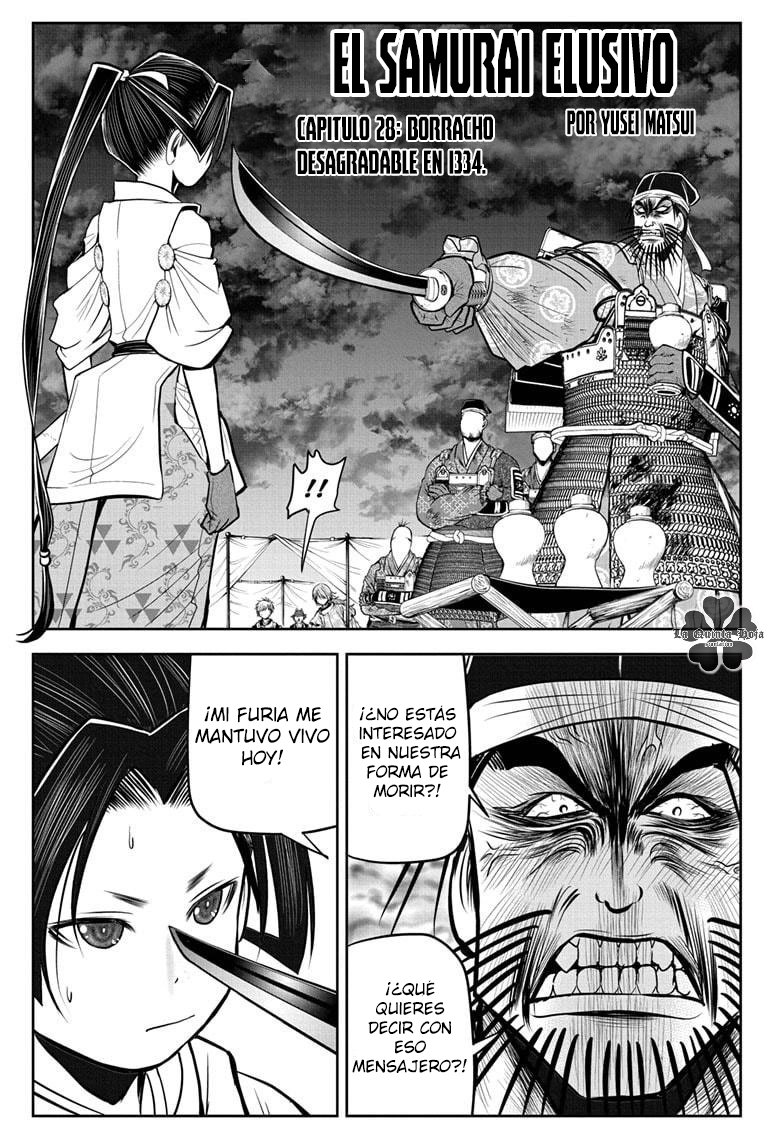 Read Nige Jōzu no Wakagimi ES Manga Online