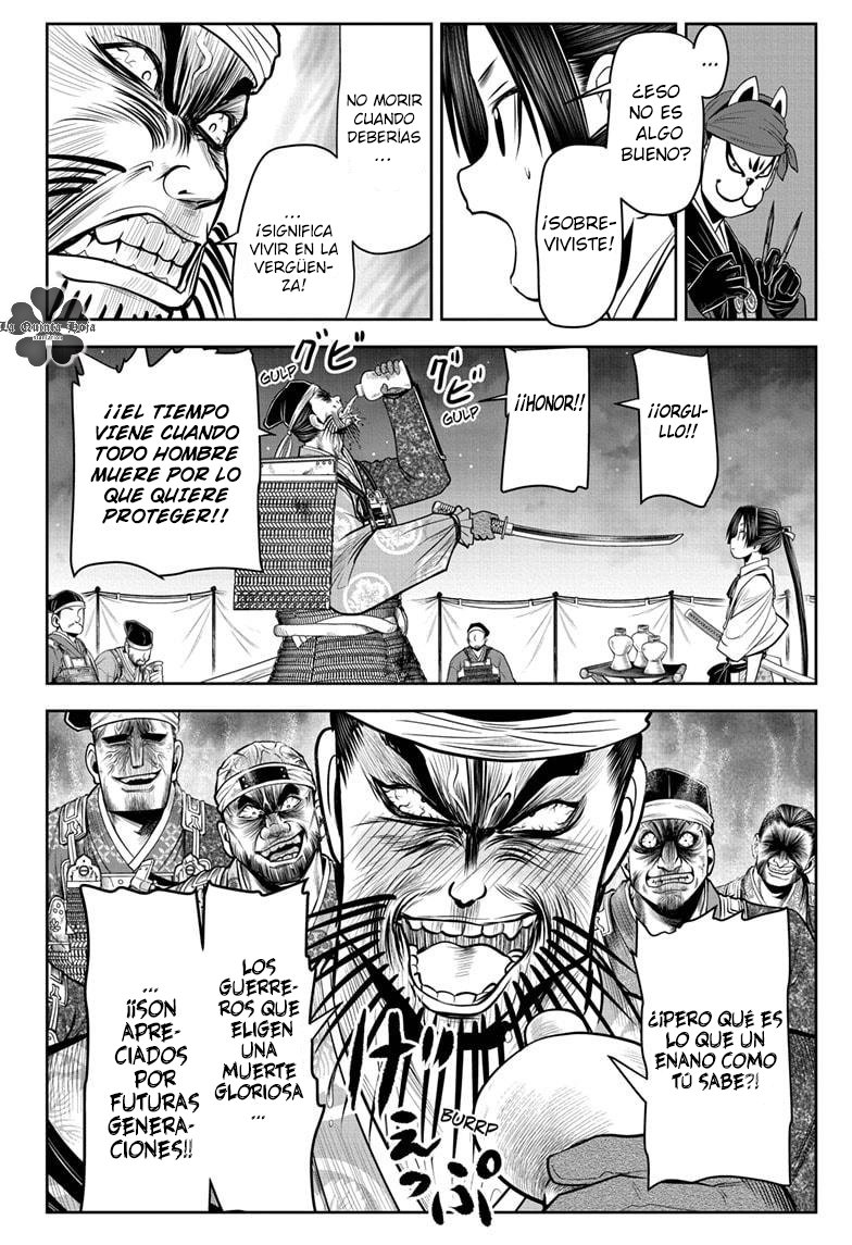 Read Nige Jōzu no Wakagimi ES Manga Online
