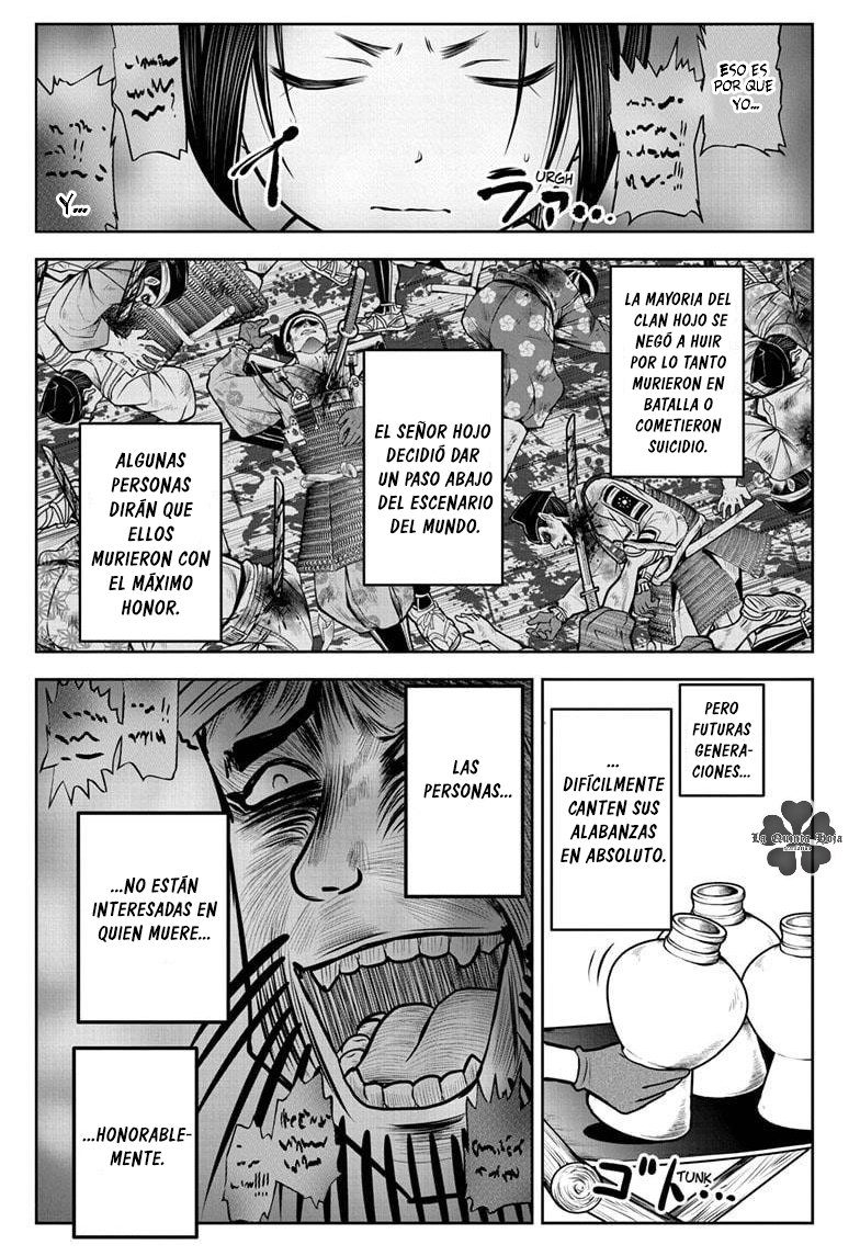 Read Nige Jōzu no Wakagimi ES Manga Online