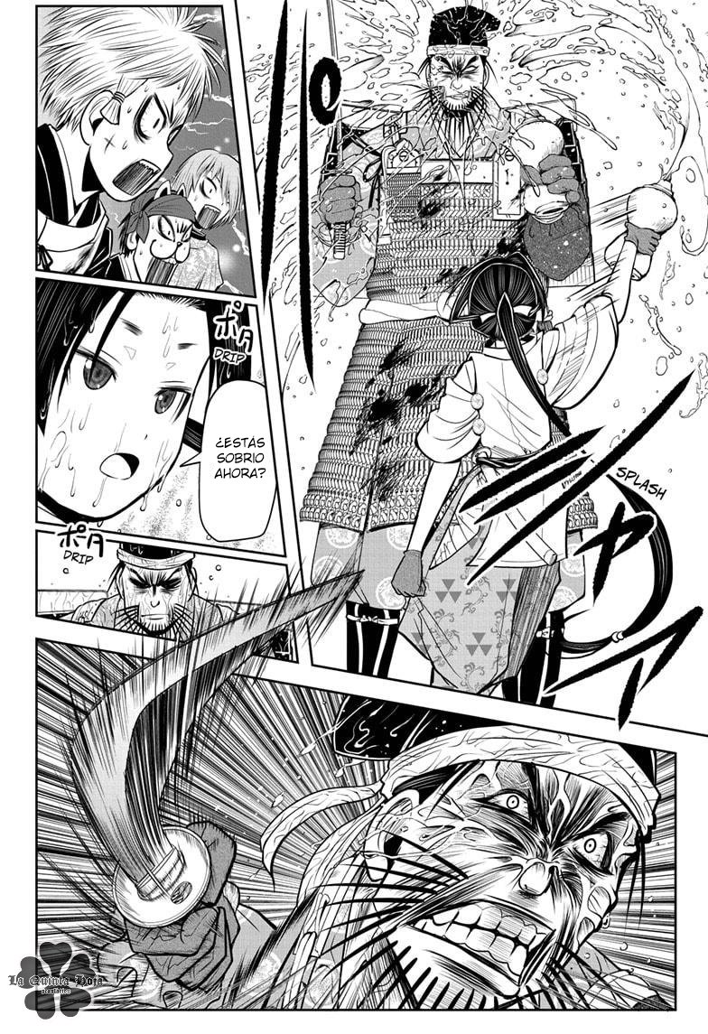 Read Nige Jōzu no Wakagimi ES Manga Online