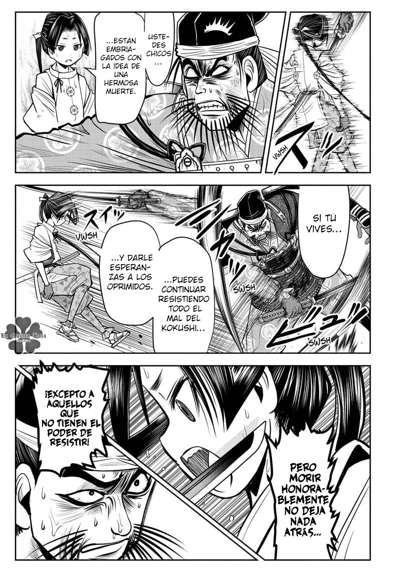 Read Nige Jōzu no Wakagimi ES Manga Online