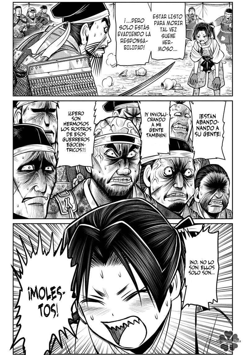 Read Nige Jōzu no Wakagimi ES Manga Online