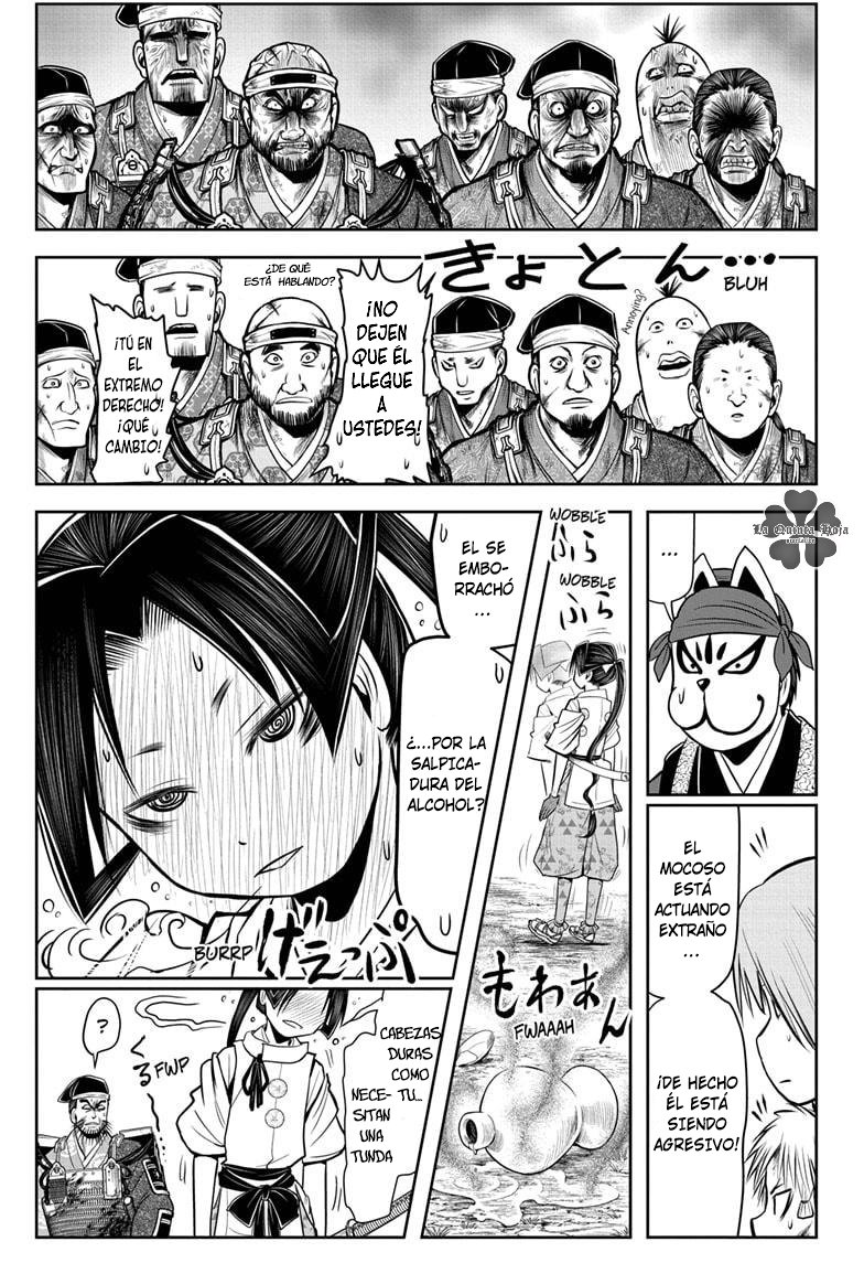 Read Nige Jōzu no Wakagimi ES Manga Online