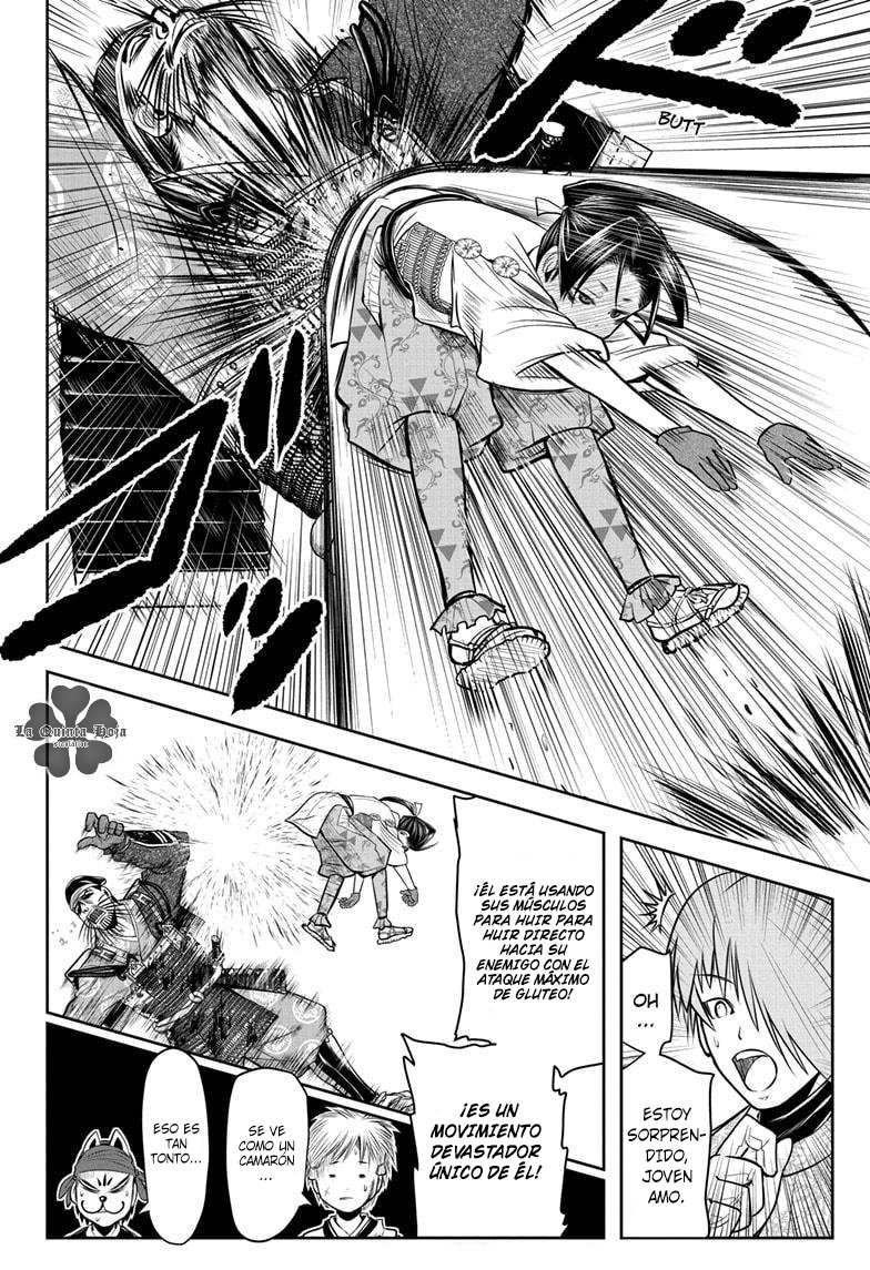 Read Nige Jōzu no Wakagimi ES Manga Online