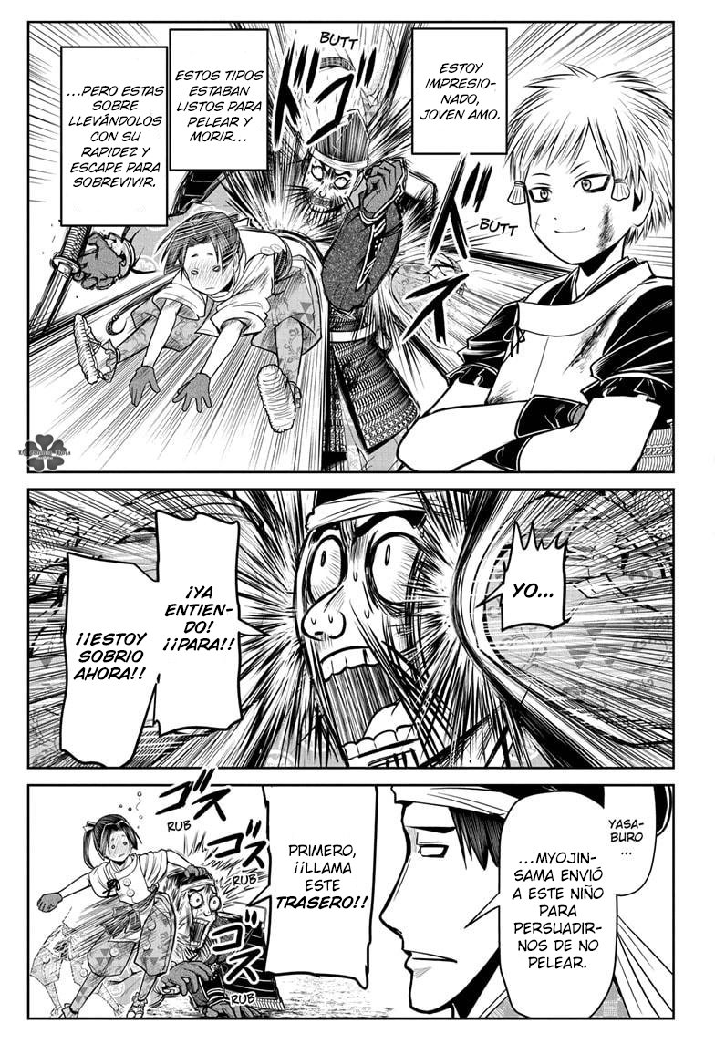 Read Nige Jōzu no Wakagimi ES Manga Online