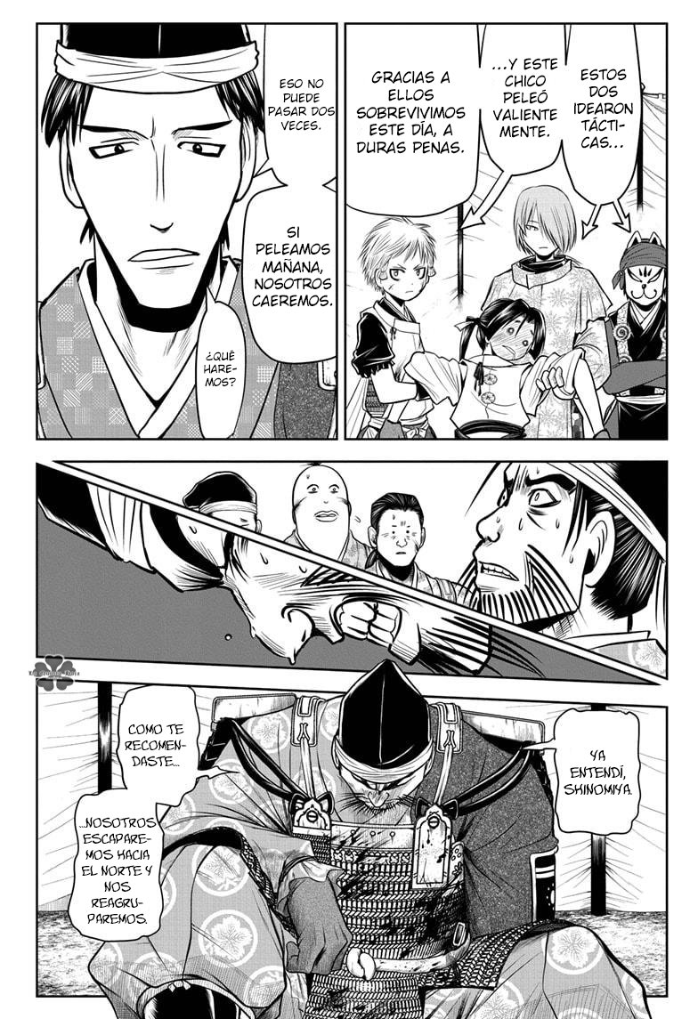 Read Nige Jōzu no Wakagimi ES Manga Online
