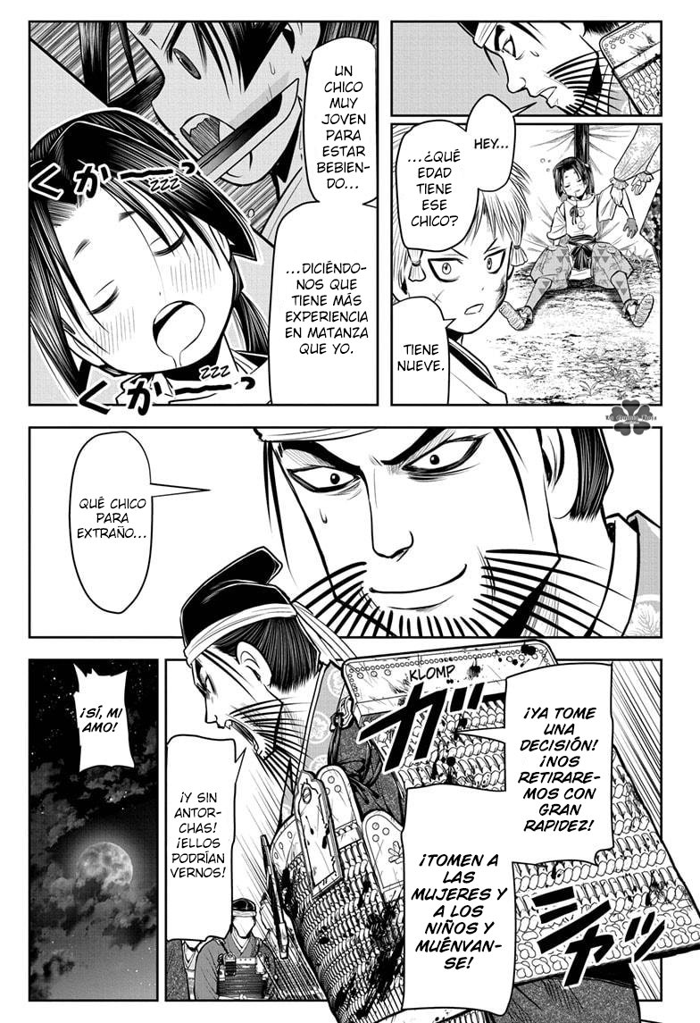 Read Nige Jōzu no Wakagimi ES Manga Online