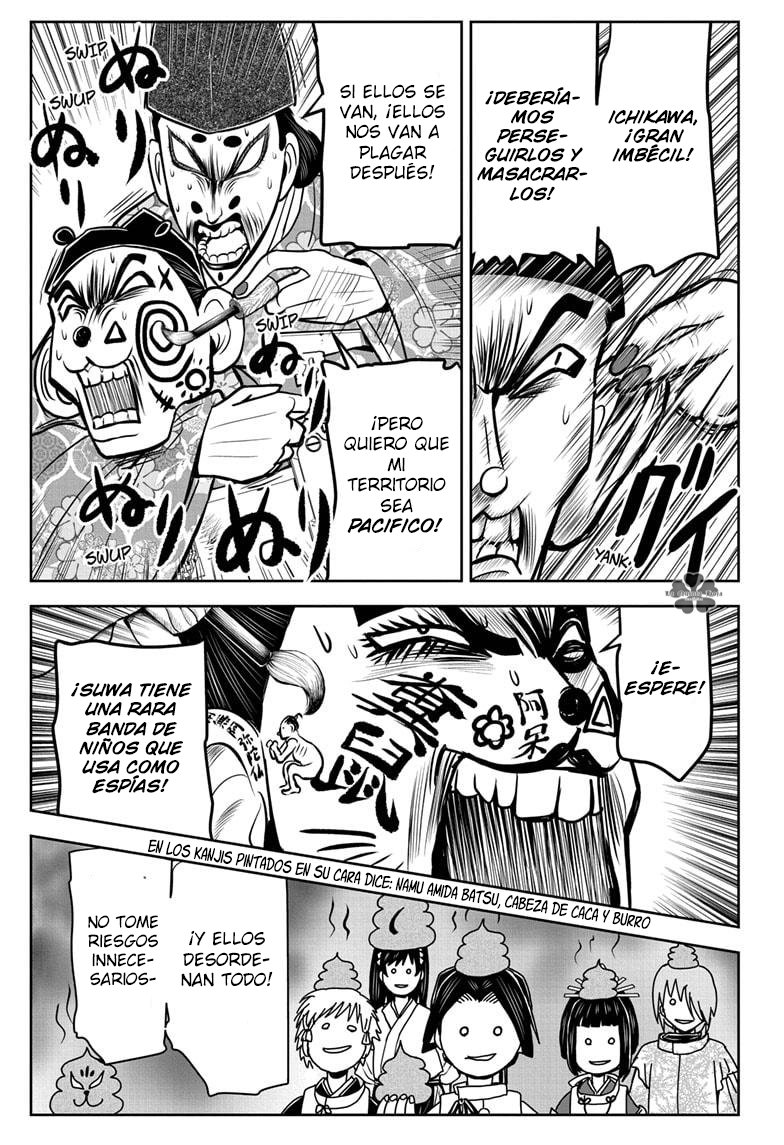 Read Nige Jōzu no Wakagimi ES Manga Online