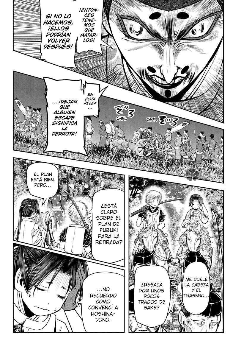 Read Nige Jōzu no Wakagimi ES Manga Online