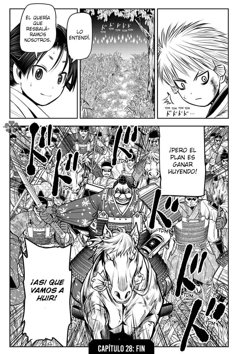 Read Nige Jōzu no Wakagimi ES Manga Online