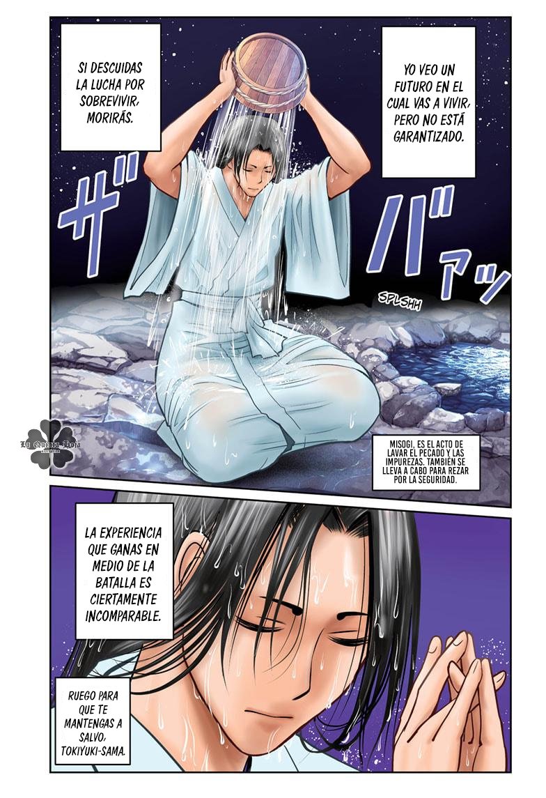 Read Nige Jōzu no Wakagimi ES Manga Online