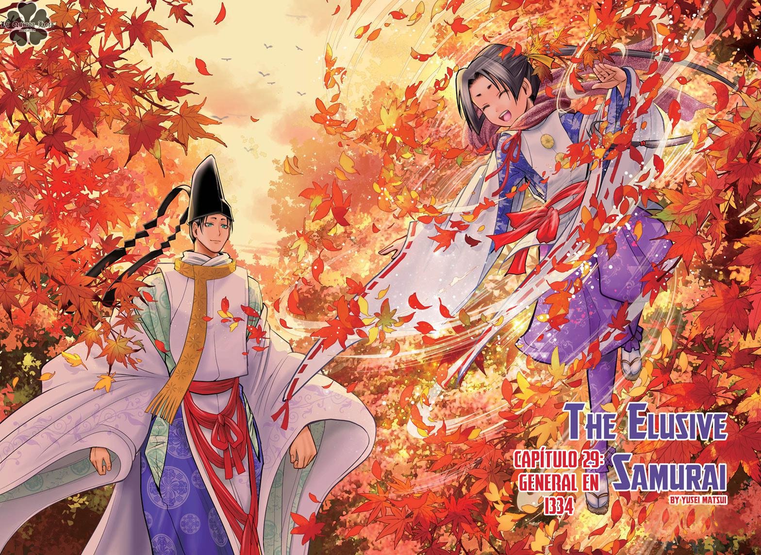 Read Nige Jōzu no Wakagimi ES Manga Online