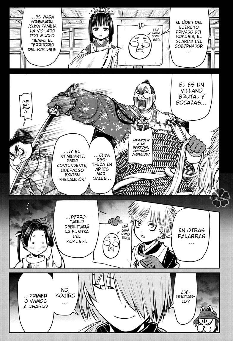 Read Nige Jōzu no Wakagimi ES Manga Online