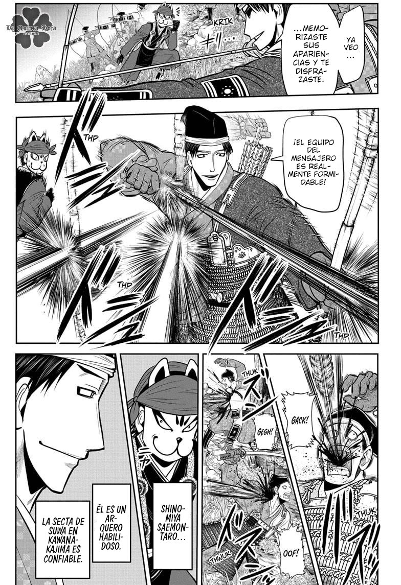 Read Nige Jōzu no Wakagimi ES Manga Online