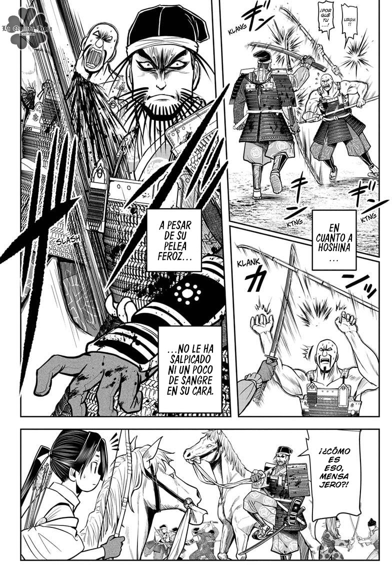 Read Nige Jōzu no Wakagimi ES Manga Online