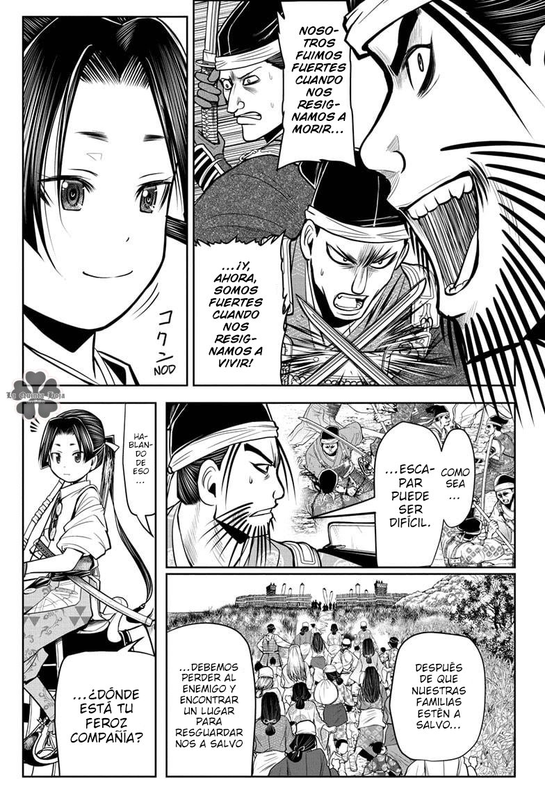 Read Nige Jōzu no Wakagimi ES Manga Online