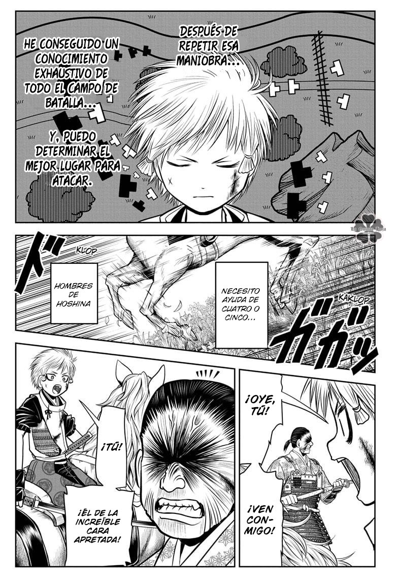 Read Nige Jōzu no Wakagimi ES Manga Online