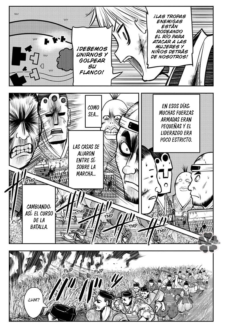 Read Nige Jōzu no Wakagimi ES Manga Online