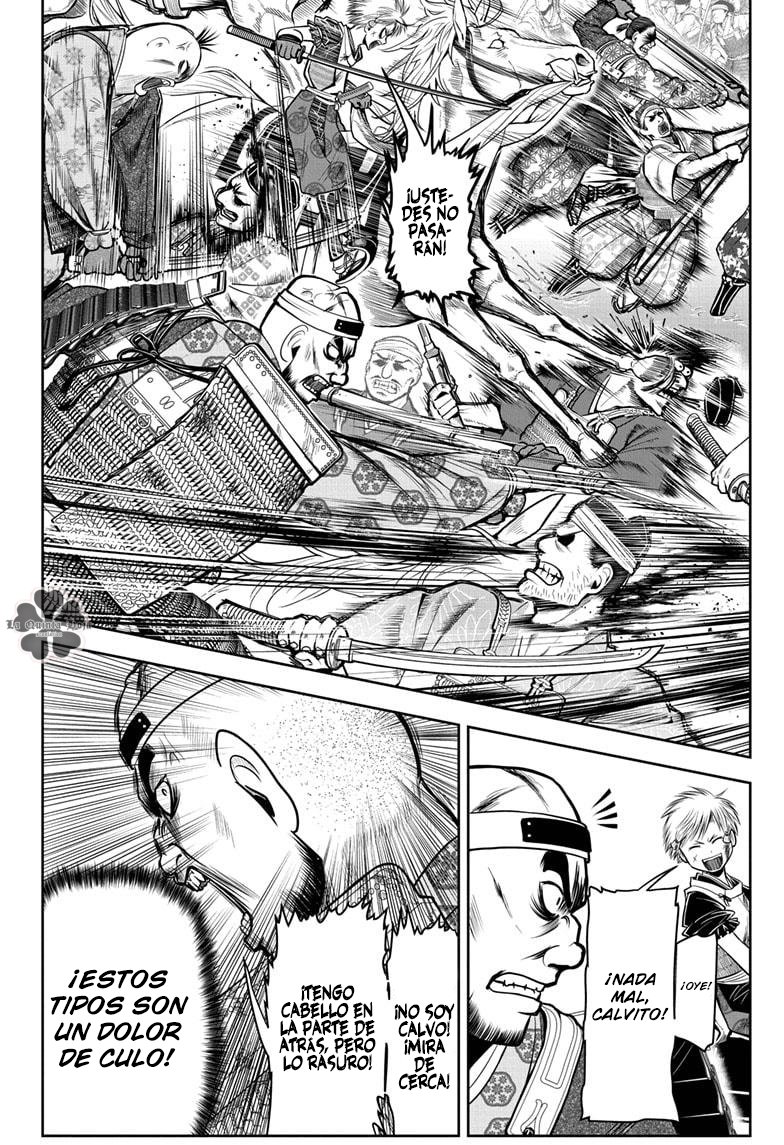 Read Nige Jōzu no Wakagimi ES Manga Online