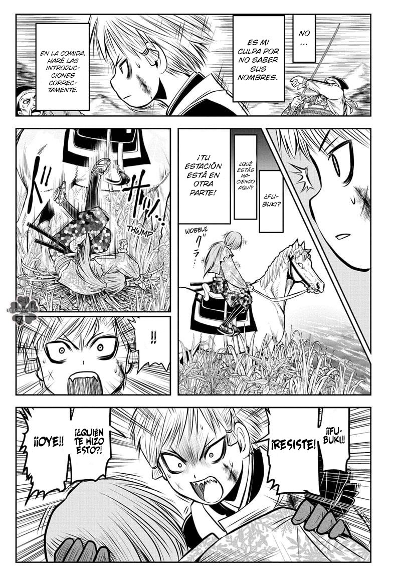 Read Nige Jōzu no Wakagimi ES Manga Online