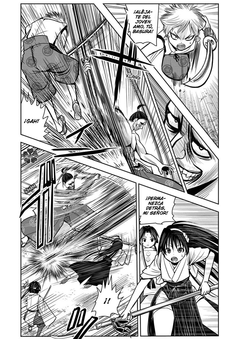 Read Nige Jōzu no Wakagimi ES Manga Online