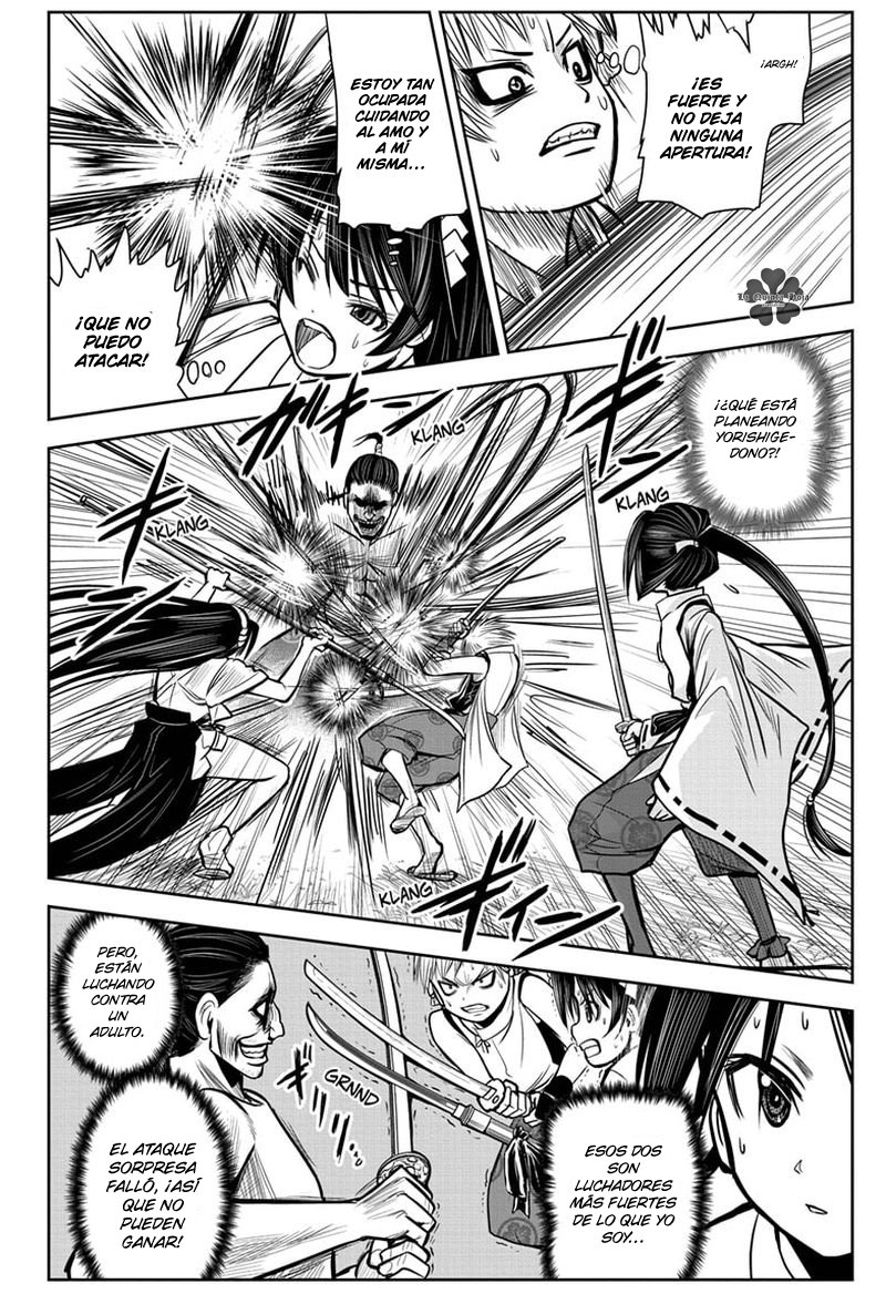 Read Nige Jōzu no Wakagimi ES Manga Online