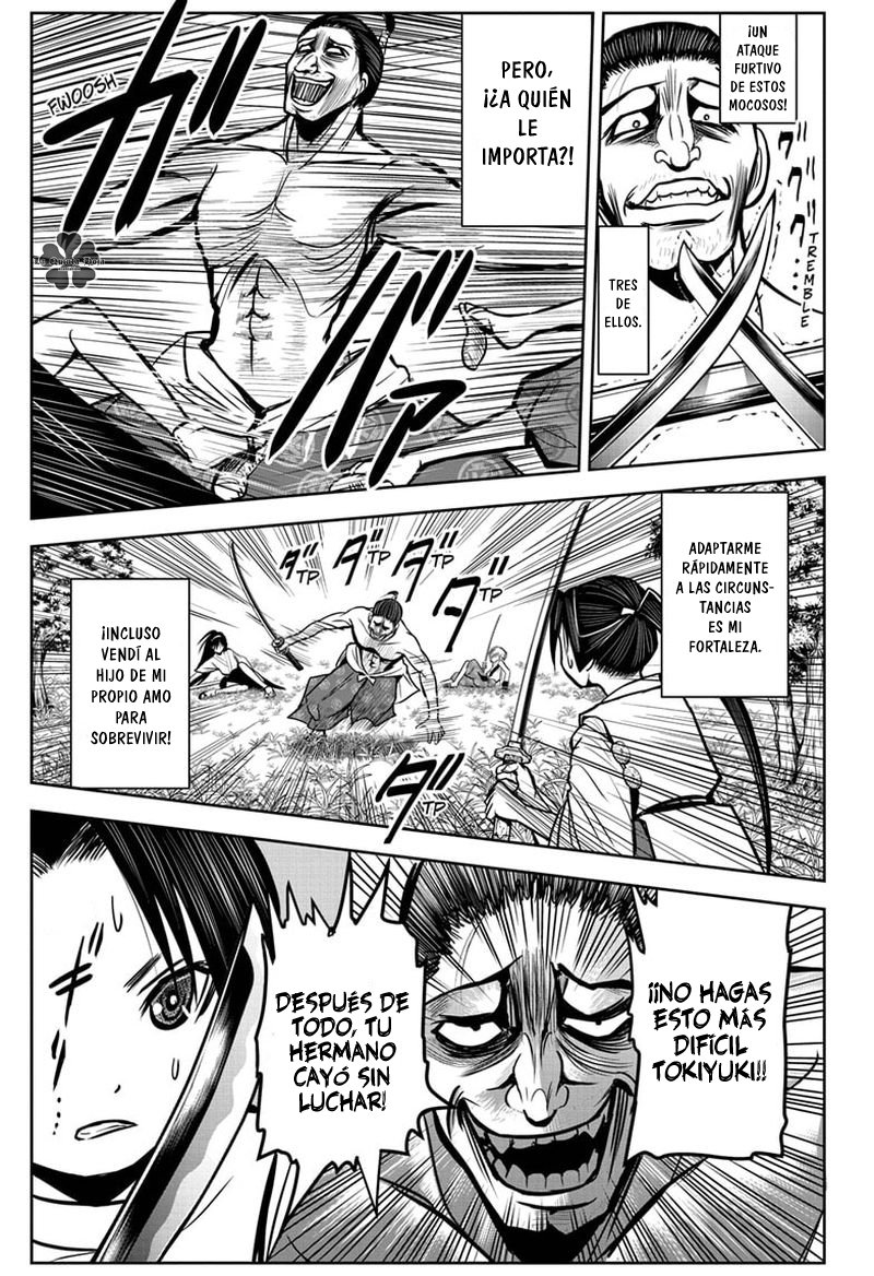 Read Nige Jōzu no Wakagimi ES Manga Online