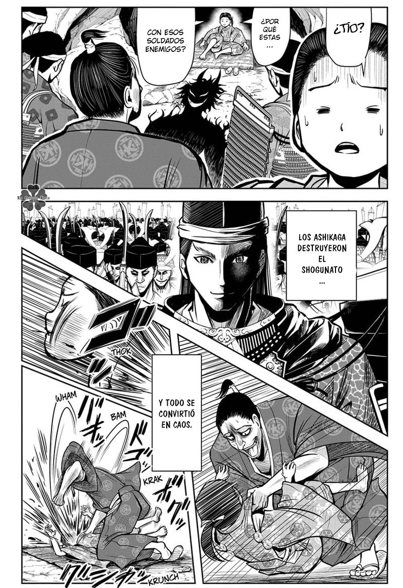Read Nige Jōzu no Wakagimi ES Manga Online
