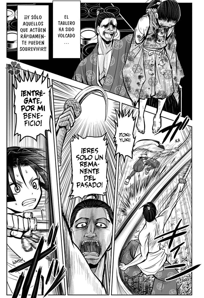 Read Nige Jōzu no Wakagimi ES Manga Online