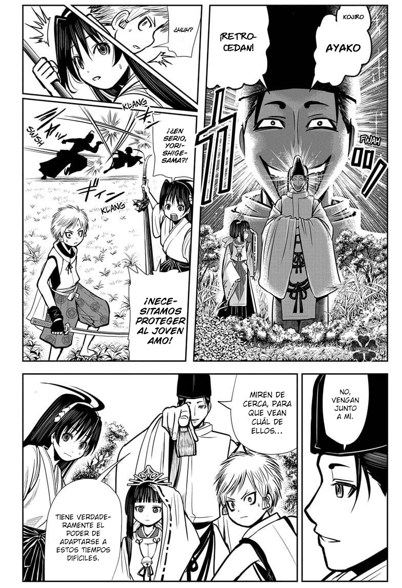 Read Nige Jōzu no Wakagimi ES Manga Online