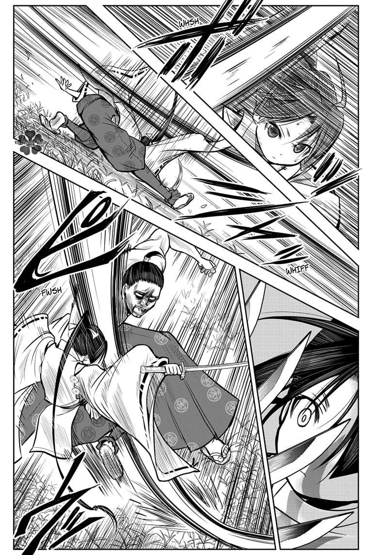 Read Nige Jōzu no Wakagimi ES Manga Online