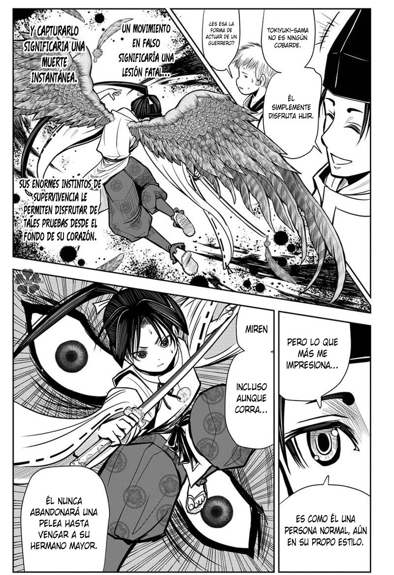 Read Nige Jōzu no Wakagimi ES Manga Online