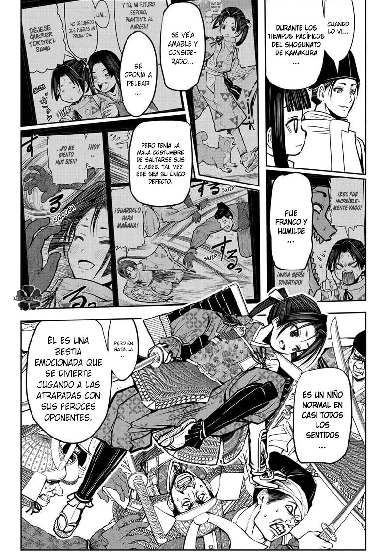 Read Nige Jōzu no Wakagimi ES Manga Online