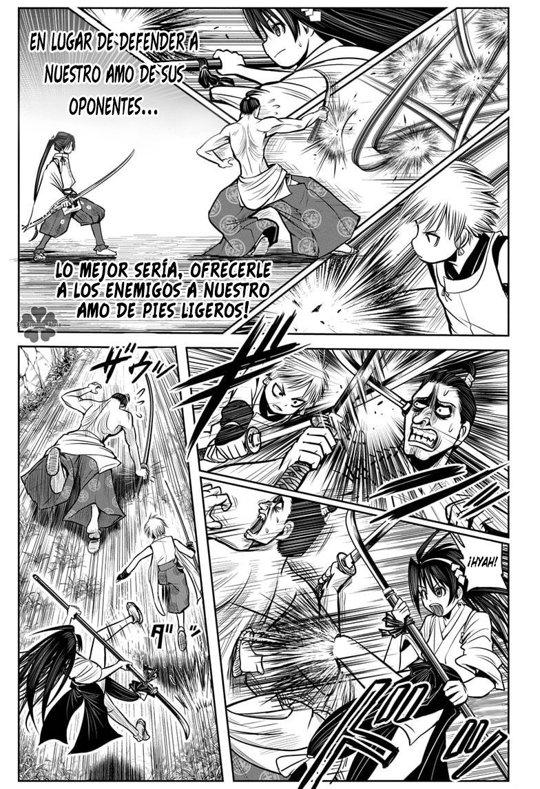 Read Nige Jōzu no Wakagimi ES Manga Online