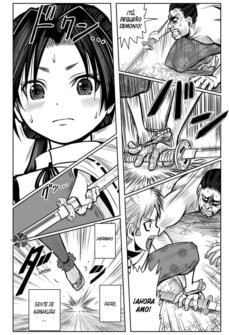 Read Nige Jōzu no Wakagimi ES Manga Online