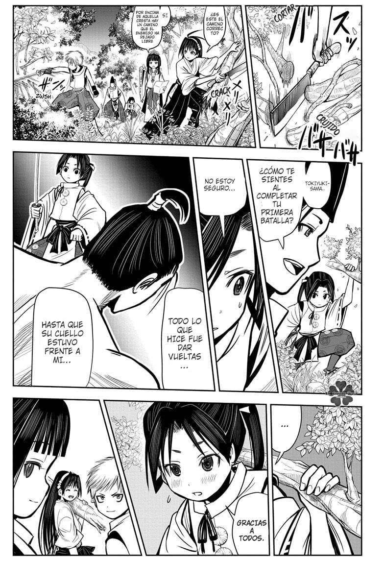 Read Nige Jōzu no Wakagimi ES Manga Online