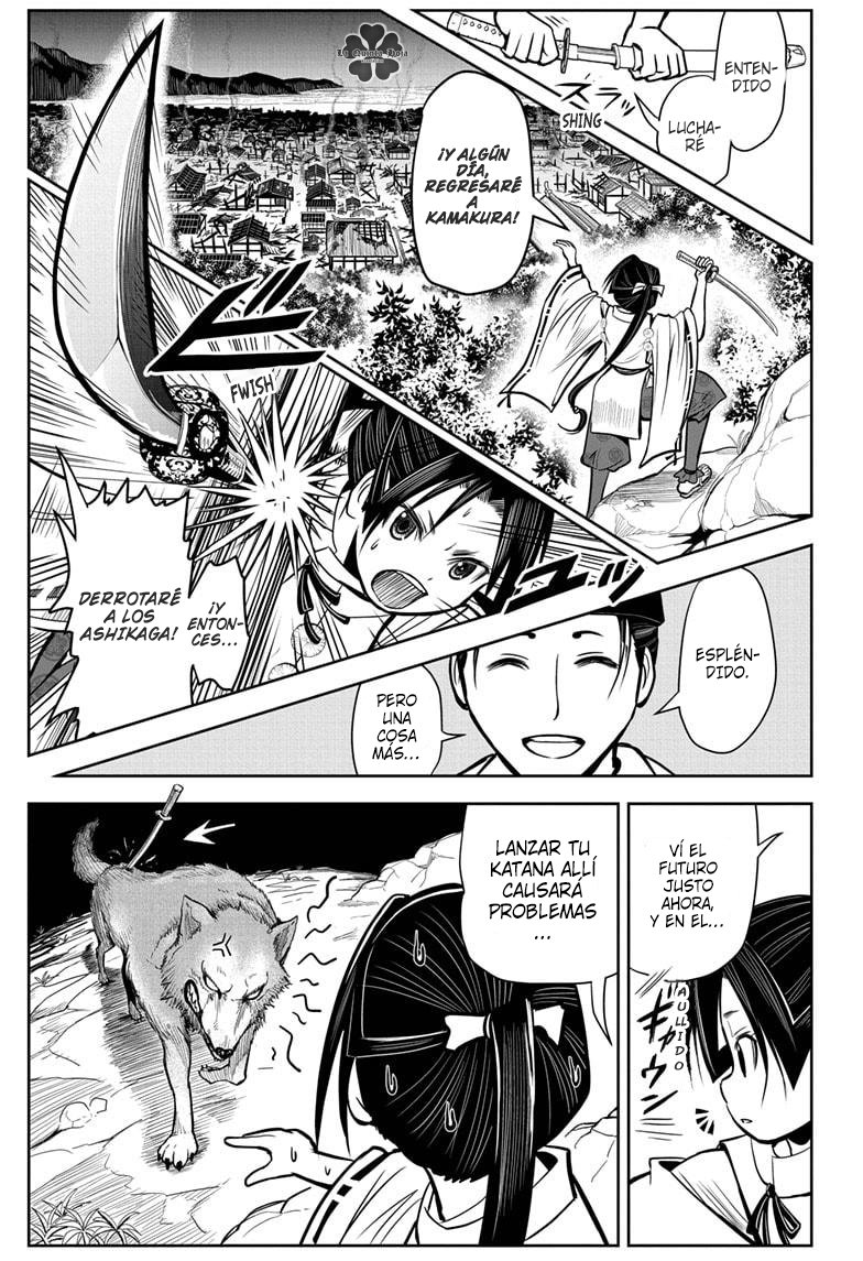 Read Nige Jōzu no Wakagimi ES Manga Online