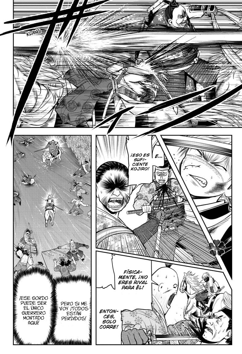 Read Nige Jōzu no Wakagimi ES Manga Online
