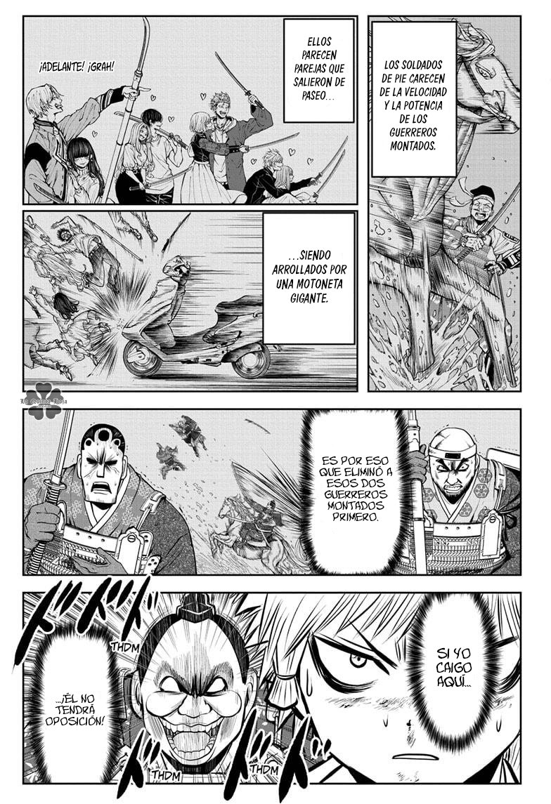 Read Nige Jōzu no Wakagimi ES Manga Online